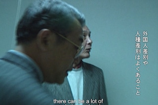 Morgan Quaintance, Still from Available Light, (20