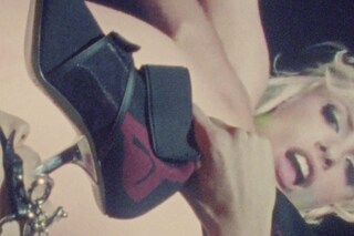 for the memory of a lifetime aw19 gio forbice 