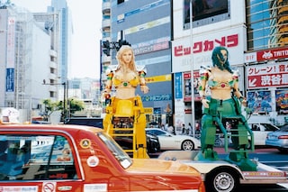 Motohiko Hasui’s Personal Matters, Bemojake, Dazed