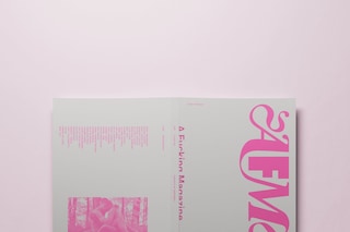 A Fucking Magazine