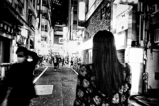 saint laurent anthony vaccarello daido moriyama self 
