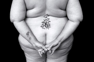 Kristine Schomaker’s Perceive Me