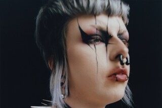 Technophoria Felicity Ingram club kids ravers