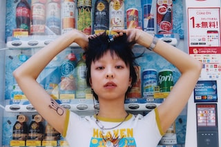 Technophoria Felicity Ingram club kids ravers