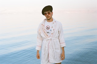 Jonathan Carmel