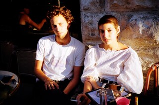 Tair Adato &amp; Maya Roo