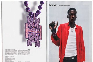 Homer catalogue (Copyright &#169; Frank Ocean and Tryone Lebon)