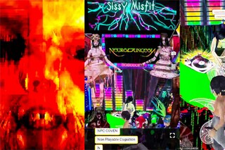 Neurodungeon