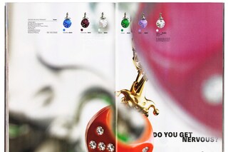 Homer catalogue (Copyright &#169; Frank Ocean and Tryone Lebon)