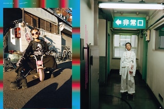 King Kong magazine SS16