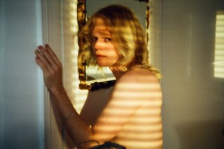 Connan Mockasin
