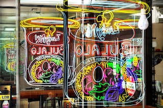 Tschabalala Self’s Bodega Run