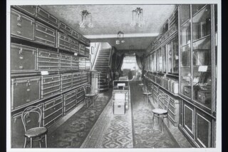 Louis Vuitton Archive 