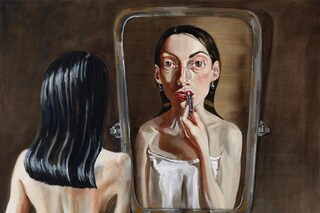 Anh Duong, Trou de memoire