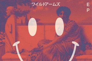 wildarms clear eyes cover art