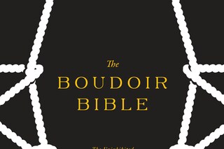 BoudoirBible-frontcover-hi-res