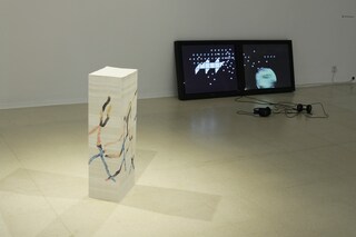 Aleksandra Domanovic, Untitled 19.30, RCA No one l