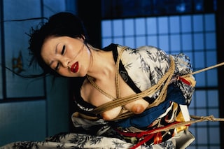 049A_V2_ARAKI_BONDAGE_BOOK_CE_06317