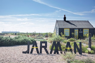 jarman_main_image_2012