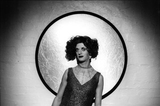 2. TShah, Unfurling I