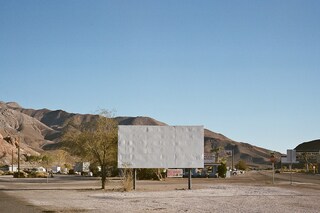 Young Blood, Old Shot