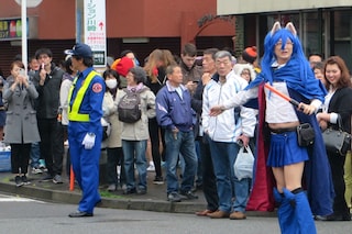 Japanese Penis Festival