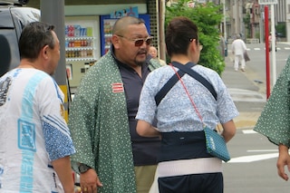yakuza