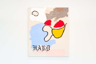 Hetty Douglas and Alfie Kungu’s “Good Luck”