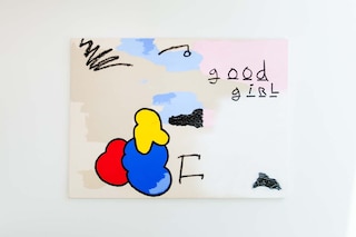 Hetty Douglas and Alfie Kungu’s “Good Luck”