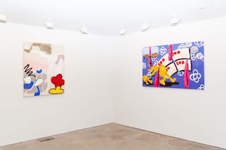 Hetty Douglas and Alfie Kungu’s “Good Luck”