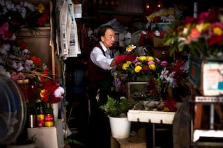 Interior Lives by An Rong Xu