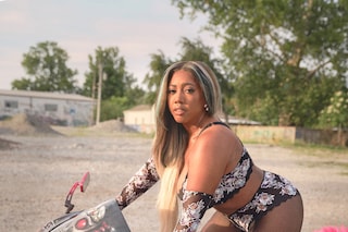 Savage X Fenty Caramel Curves