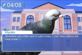 Hatoful Boyfriend - Screen 3_1409822618