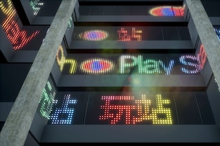 Lawrence Lek&#39;s Play Station