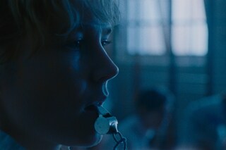 Blue Jean film still 