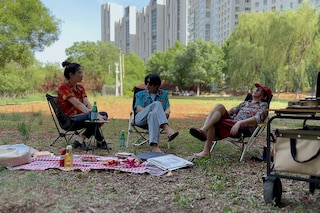 A Holiday (2023), Cao Fei