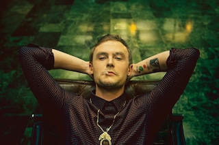 Lapalux Marielle Tepper