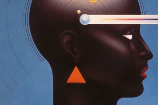 OMNI_2