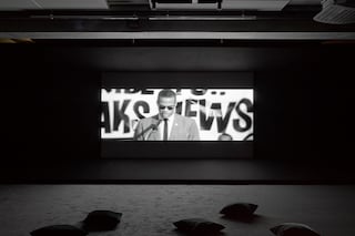 Kahlil Joseph&#39;s &#39;Fly Paper&#39;