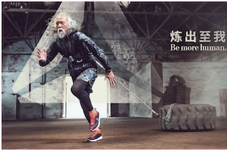Wang Deshun Reebok