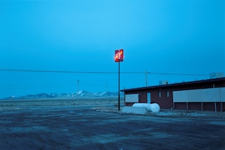 Jane Hilton&#39;s American archives Dazed States of Independence