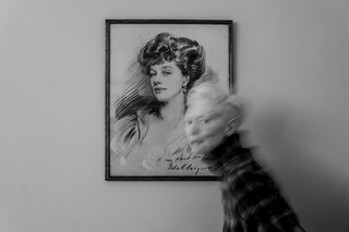 Tilda Swinton – Ongoing