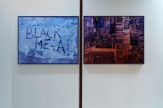 Grace Ahlbom &amp; Willie Stewart, Detail 02