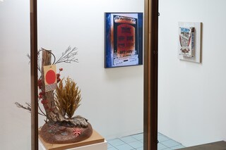 Grace Ahlbom &amp; Willie Stewart, Detail 03