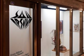 Grace Ahlbom &amp; Willie Stewart, Door Detail 01