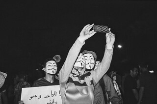 Ayla Hibri’s You Stink protests