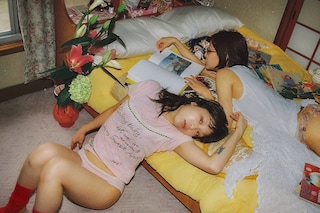 Erika Fujiwara, The World’s Playtoy