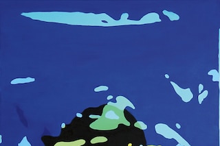 &quot;Under The Influence #2&quot;, 2014