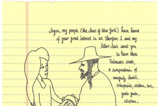 Atticus Lish Illustration_Talmudic scrolls