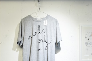 girlsonlyldnexhibition 11